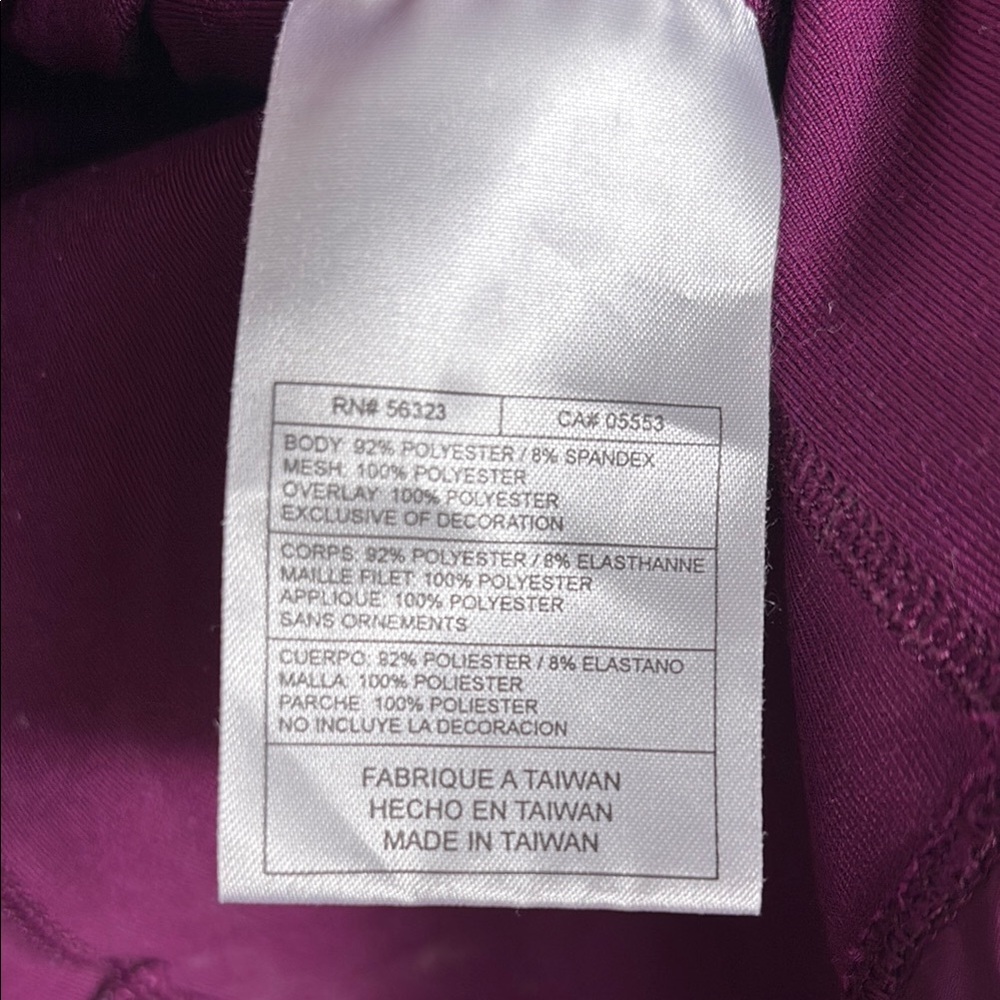 Nike Fit Running Jacket - Picture 6 of 7
